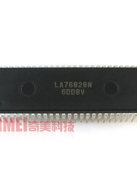 【原装拆机】LA76828N LA76828 电视机色解码IC芯片 彩电集成电路