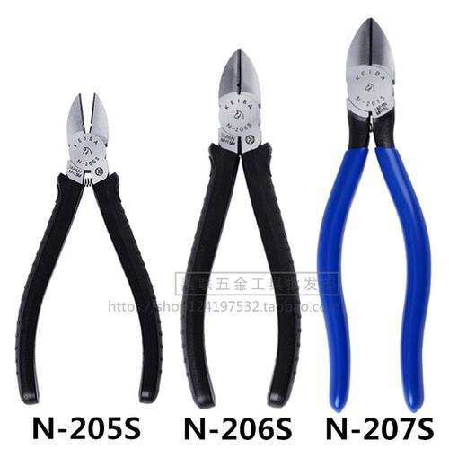 原装日本马牌斜口钳N-206S 205S N-207S进口电工剪线钳6寸斜嘴钳
