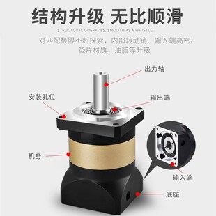 孚朗特精密行星减速机PL60 PLE60行星减速箱 400W伺服电机减速器