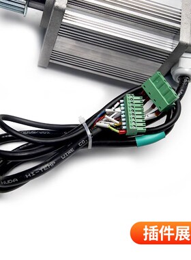 电梯永磁同步电动机DM-75门机马达适用于蒂森K400门机盒DMIC-I-C