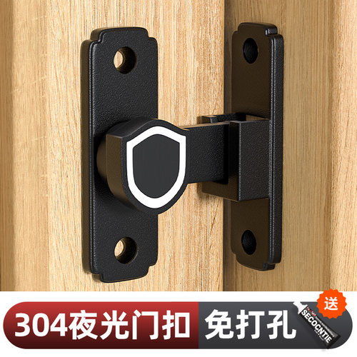 免打孔插销门栓推拉门锁扣卫生间门锁室内老式卡扣明装移门锁门扣