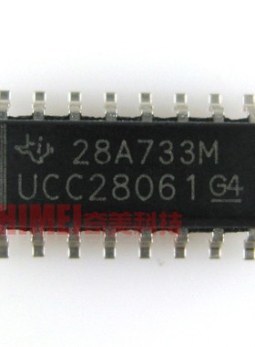 【全新原装】UCC28061 UCC28061DR 液晶IC芯片 PFC控制器集成电路