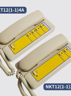 适用蒂森电梯监控室对讲主机TK-T12(1-1)2A/4A/6A/12A16A/32A/NKT