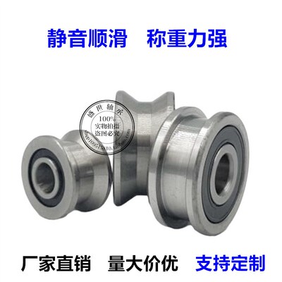 双列角接触球轴承LR5204 LR5205 LR5206 LR5207 LR5208 2RS NPPU