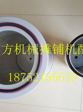 徐工压路机配件 空滤空气滤芯K2442原厂配套上柴D6114发动机