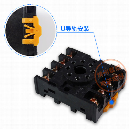 ST3P AH3-3时间MK2P JTX-2C JQX-10F 8脚电磁继电器底座子PF 083A