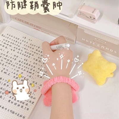 卡通可爱鼠标垫护手腕小枕头上班族键盘打字防磨手托手垫护腕神器