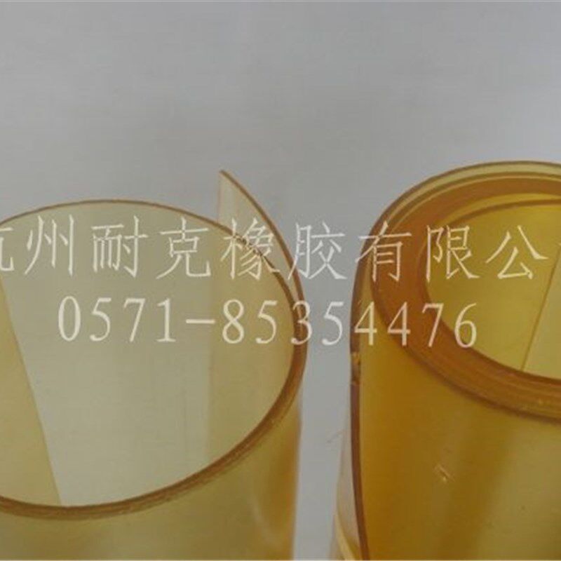 优质聚氨酯板/PU板/优力胶棒板/牛筋板/弹性橡胶板/24元/KG