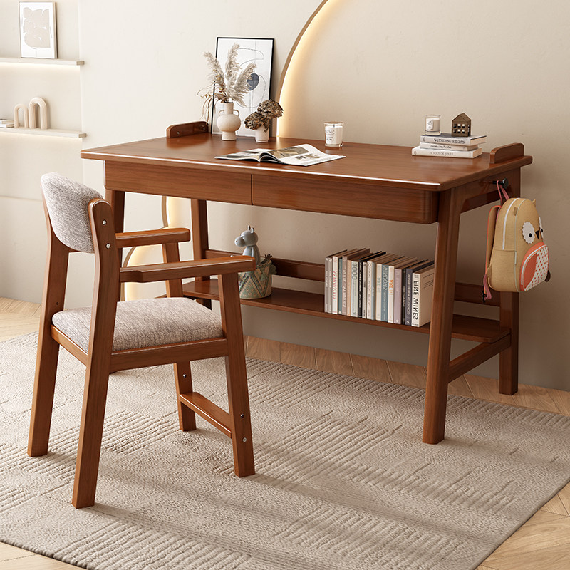 北欧全实木书桌现代简约台式电脑桌家用卧室办公桌小户型写字桌