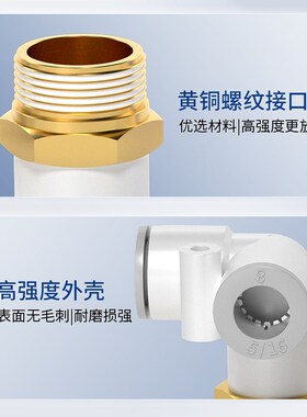 双排快插万向旋转气管接头单头6组一托六七通多路KQ2ZT04/6/8-01S