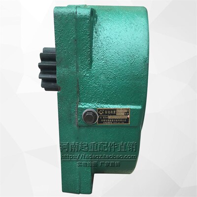 中锐LDAB驱动装置 20/30/45分米变速箱 起重机行车天车单梁减速机