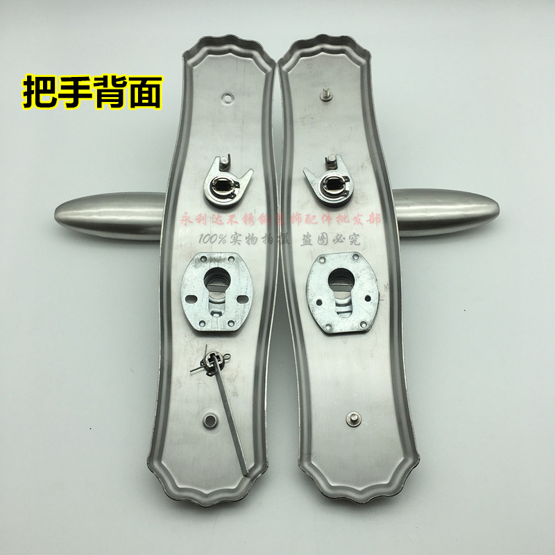 304不锈钢多功能防盗门把手门锁配件执手锁通用型花瓶面板拉手,纺织面料/辅料/配套,服装加工设备,淘宝优惠券,粉丝福利购,淘宝优惠卷