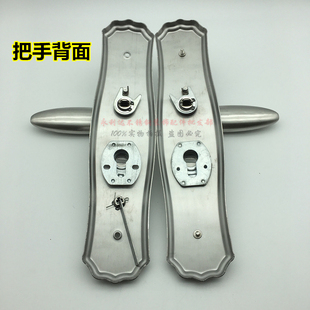 304不锈钢多功能防盗门把手门锁配件执手锁通用型花瓶面板拉手
