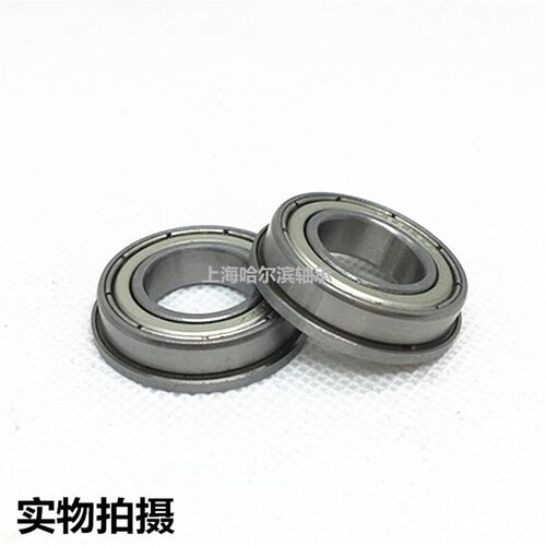 法兰边式带挡边微型轴承F603 F604 F605 F606 F607 F608 F609ZZ Z