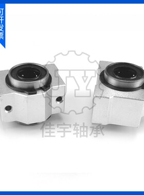 光轴2孔箱式滑块SCS8 10 12 16 20 25 30 35 40 50 60VUU