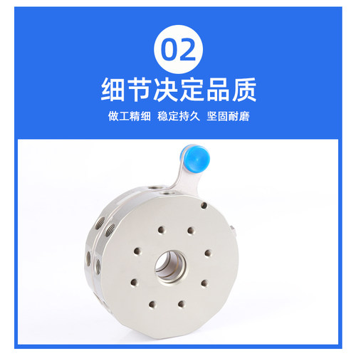 机器人专用手动快速转换模块工装QC90夹具手自动快速交换装置器
