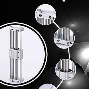 450 RMT 150 300 350 250 100 200 500 无杆气缸CY1S 400 CY1S40