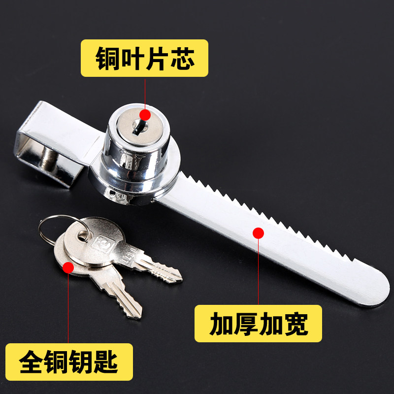 加厚玻璃门锁双门单门免开孔推拉门移门柜台锁橱窗锁锯齿锁展示柜