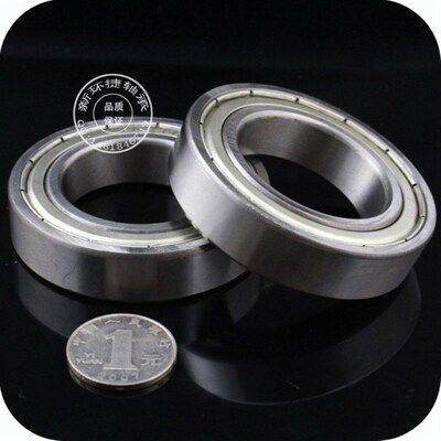 国产深沟球轴承双面带防尘盖式BAY6700/6701/6702/6703/6704ZZ