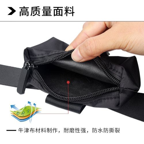 KOSIBATE定位器gps防丢项圈山区牛羊马追踪器GPS定位仪防水套袋子