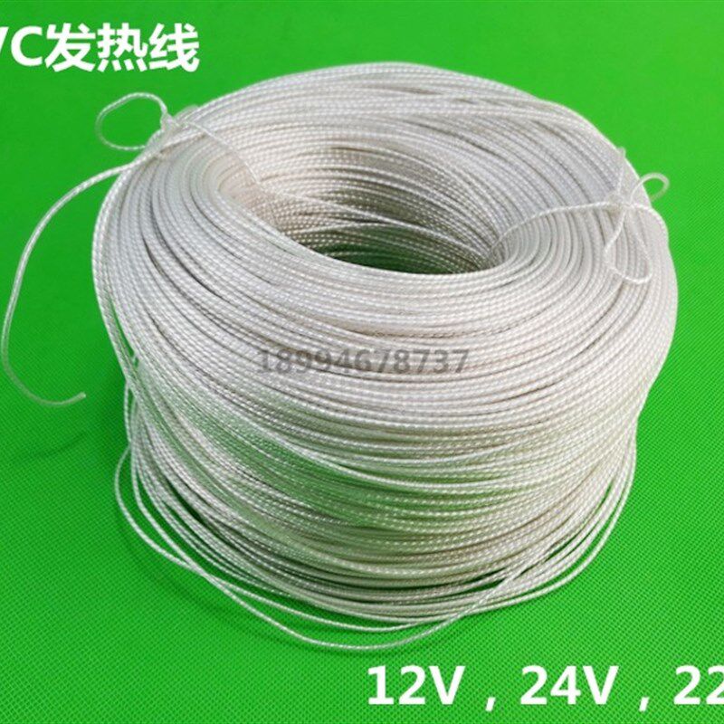 螺旋发热线 12-220V低压电热毯丝PVC皮绝缘孵化加热线 空气加热线