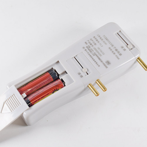 营口天成TCMB5023电子编码器