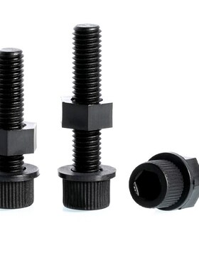 黑色塑料尼龙杯头内六角螺栓螺丝螺母垫片三组合套装M456M8M10M12