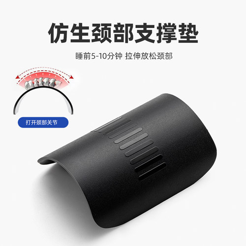 MOERAE颈椎支撑垫护颈枕头垫脊椎肩颈高低拉伸脖子颈部U型硬神器