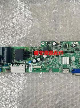 原装 大华 DH-LM22/LM32-F200 主板 4715-MV56M2-A4233K01 驱动板