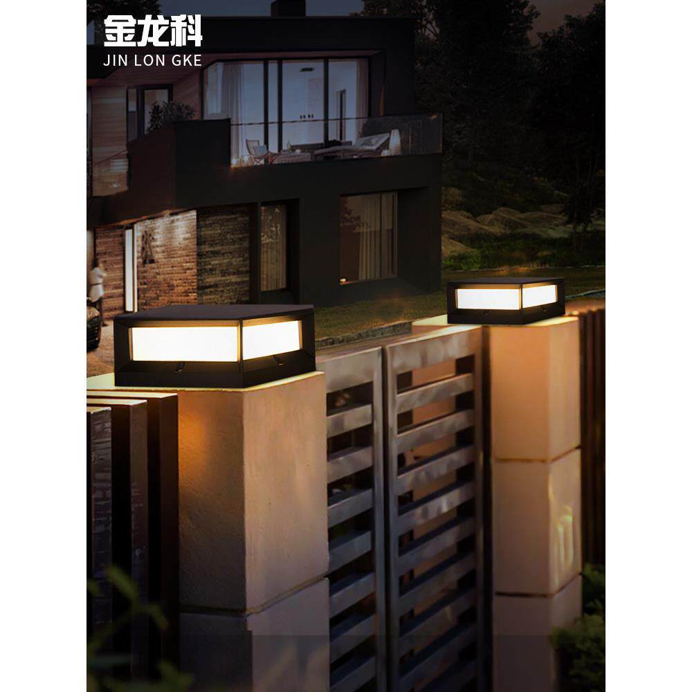 太阳能户外柱头灯 LED庭院墙头灯现代风格不锈钢柱子灯饰