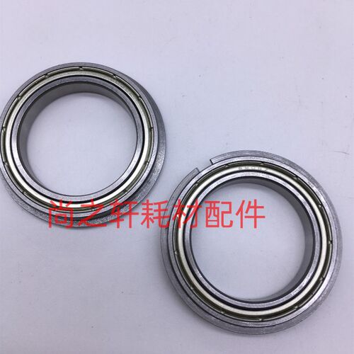 夏普AR MX 550N 620N 555 700U 625S 700N M550 定影上辊 轴承