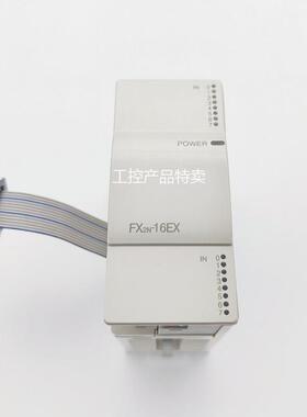 三菱PLC模块FX2N 16EX 8EX 16EYR EYT 8ER EYT 32ER ET 48ER 99新
