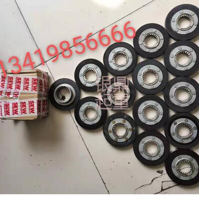 SEW减速机制动器抱闸刹车片BMG05 BMG1 BMG2 BE5A BE30刹车制动器