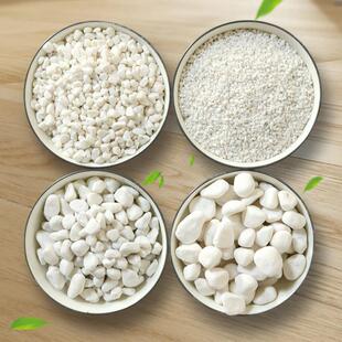 白石干景观造景天然白石庭院铺装阳台铺装鱼缸黑色砾石装饰