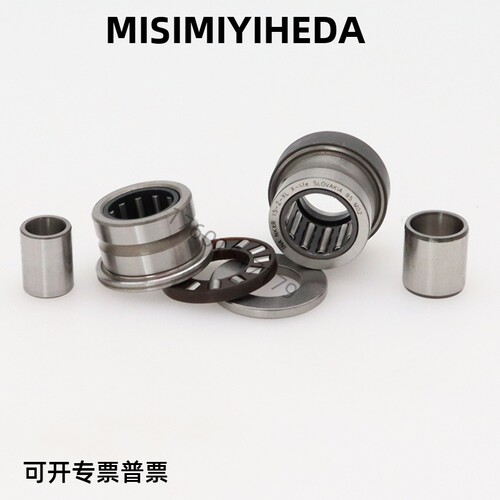 带内圈NKXR NKX7 9 12 14 17 20 25 30 35 40 50 60 Z-IR组合轴承