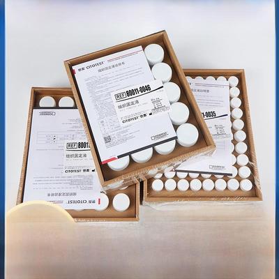 包邮世泰3 15 25 75ml10%中性福尔马林瓶装组织标本固定液病理保