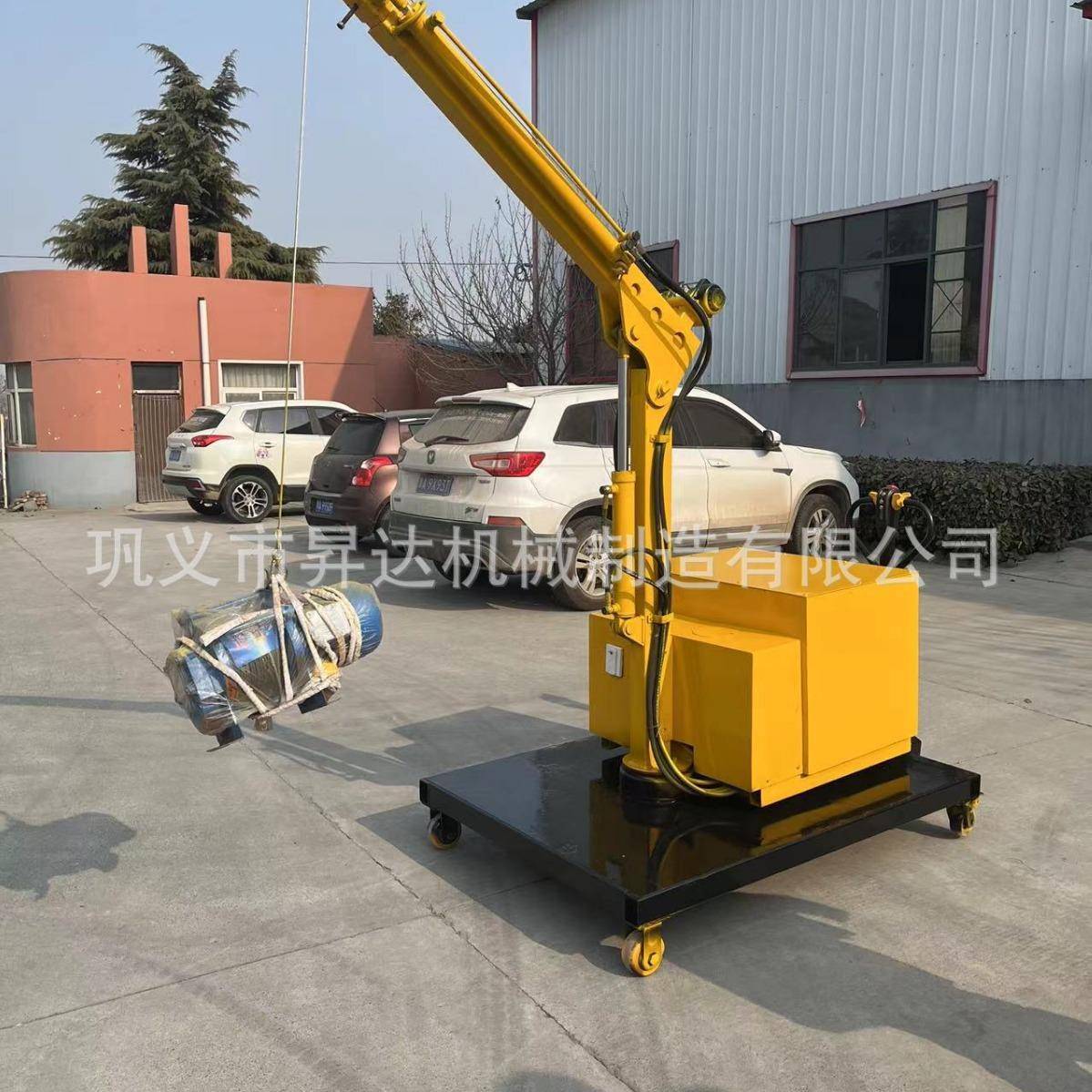 机械配重式小吊车小型60°旋转车间注塑厂模具起吊设备