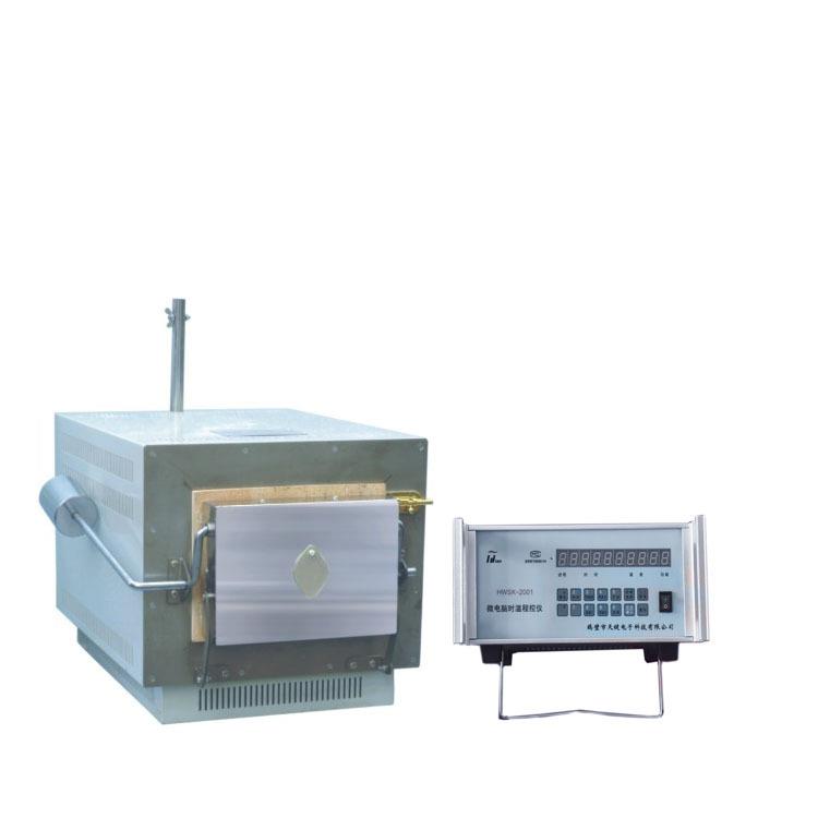 XL—2000箱式高温炉炉丝炉膛电阻炉智能马弗炉微电脑时温程控仪