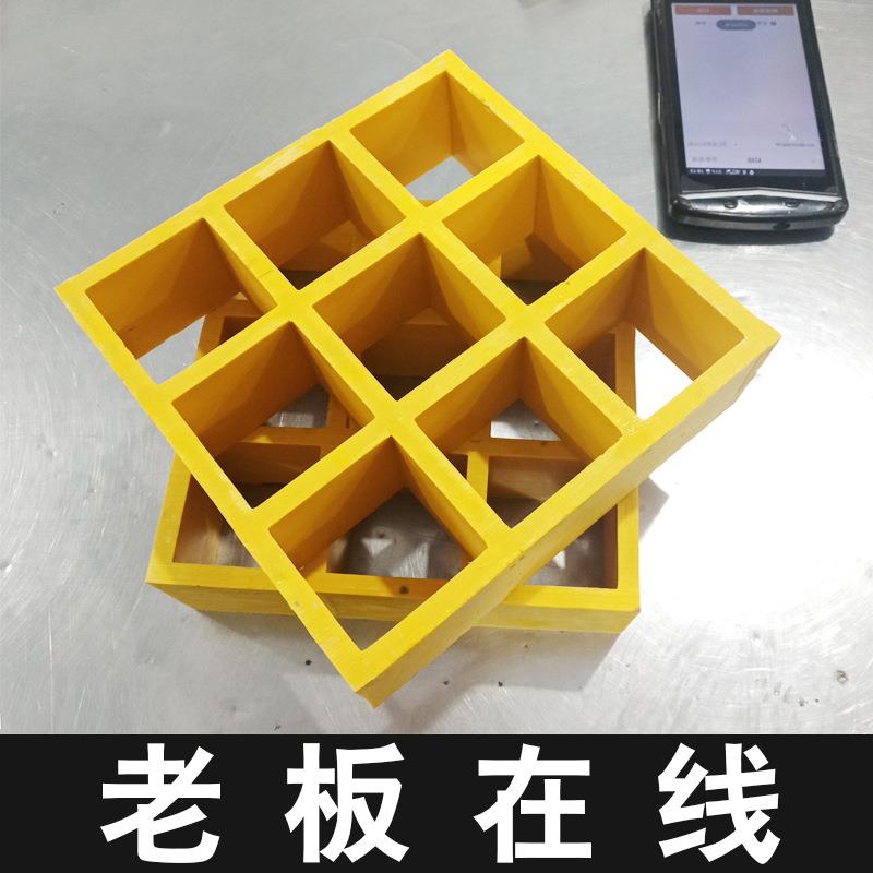 玻璃钢格栅光伏通道走道板洗车房地格柵污水池地沟盖板洗车店格栅