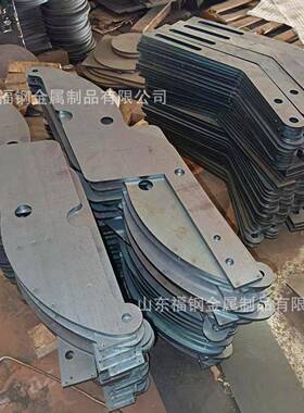 铁板激光切割加工Q235Q35545号钢板锰板中厚板高强板割零切折弯焊