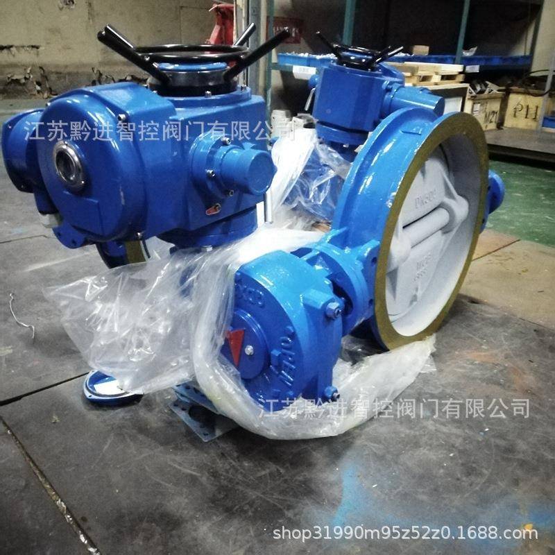 D蝶943H硬密封电动阀DW45普通33开关型电动执行Z总线器控制Z45H-1
