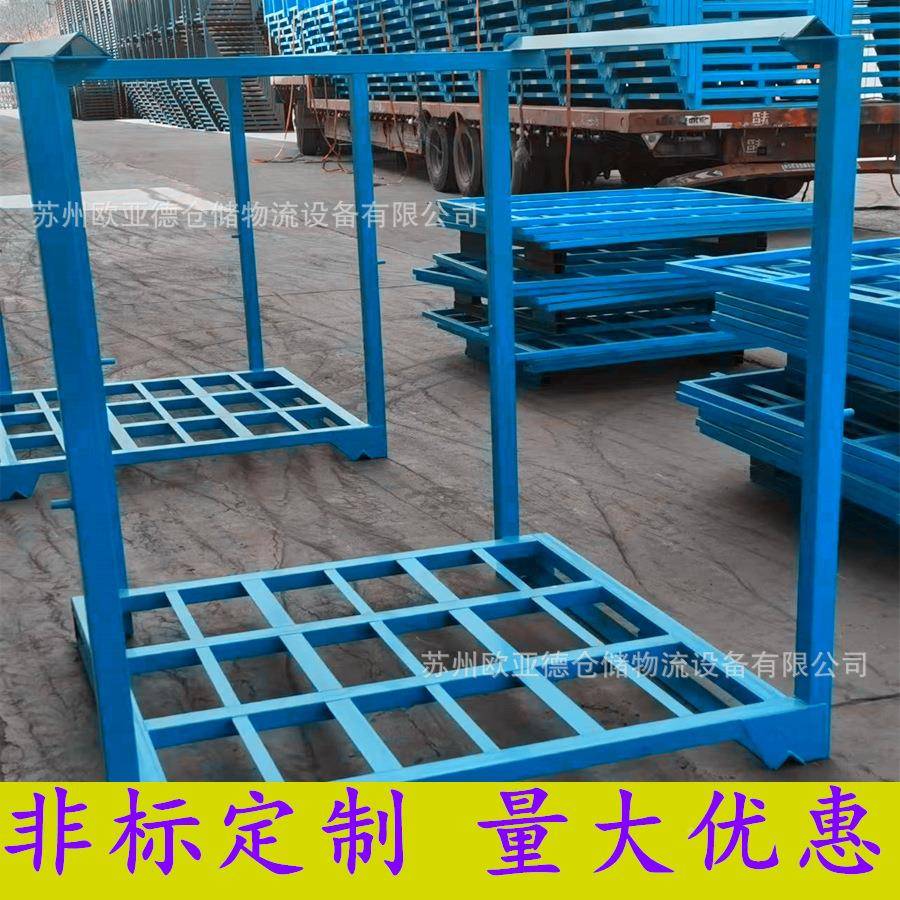 碳钢Q2B钢制巧固架布5匹布料存UVU储货架可堆垛-4层定层载可制