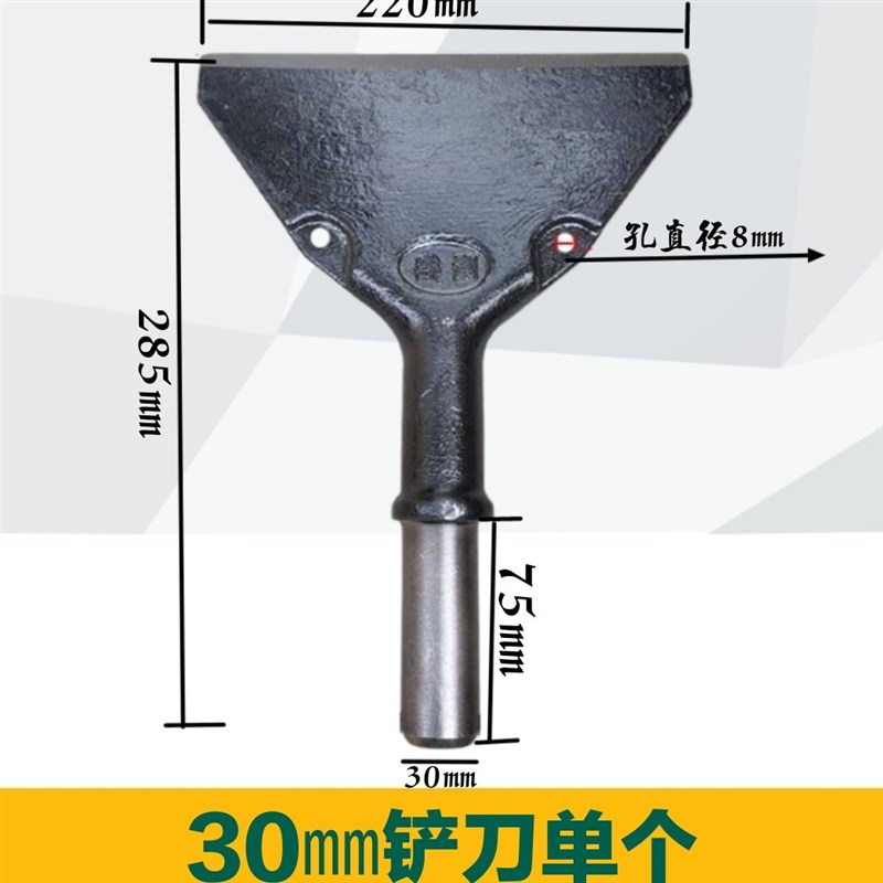 铲片机剔片机铲刀电控气动除片机除去器刹车片铲片机蹄片机大铲头