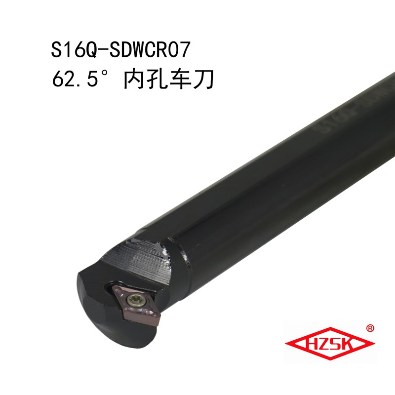 62.5度数控内孔车刀杆螺钉式 S10K/S12M/S16Q/S20R-SDWCR07/SDWCL