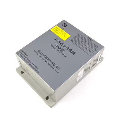 对讲机专用应急电源适用于奥的斯电梯IV-A型XAA25302AC15应急电源