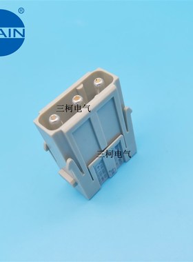 WAIN唯恩 3芯3针40A公模块 HMK-003.1-M (2.5-8mm) 重载连接器