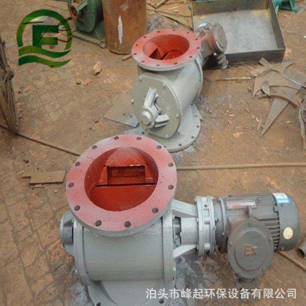 YJD-B型星型卸料器 圆口卸灰阀 气力输送关风机 不锈钢下料器400,五金/工具,闸阀,淘宝优惠券,粉丝福利购,淘宝优惠卷