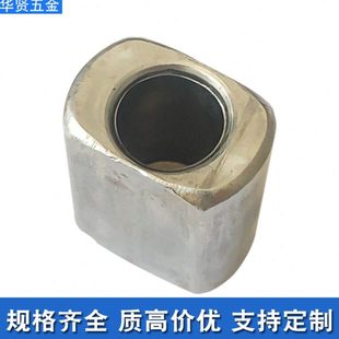 扁套筒加工冷镦螺母冷镦五金件冷镦套筒多工位冷镦