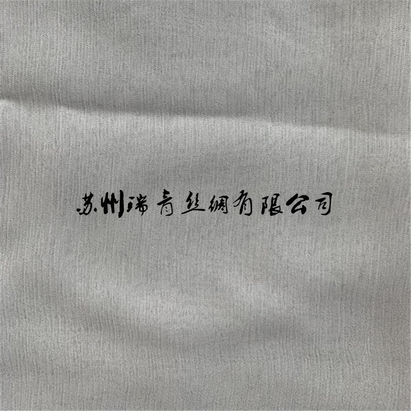 厂家直供18mm丝锦绉干丝绉桑蚕丝高I档真丝绸面料炼白坯布肌理感