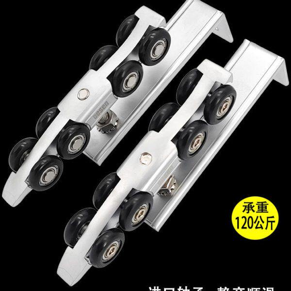 迪森五金木门吊轮移门推拉门吊滑轮吊滑轨道厨房卫生间上滑轨配件
